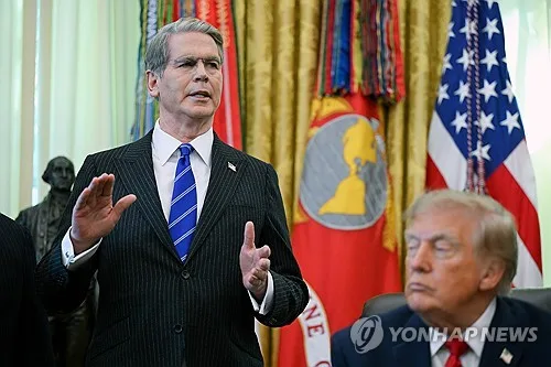 '자금세탁 방치' BofA에 1.6조원 벌금