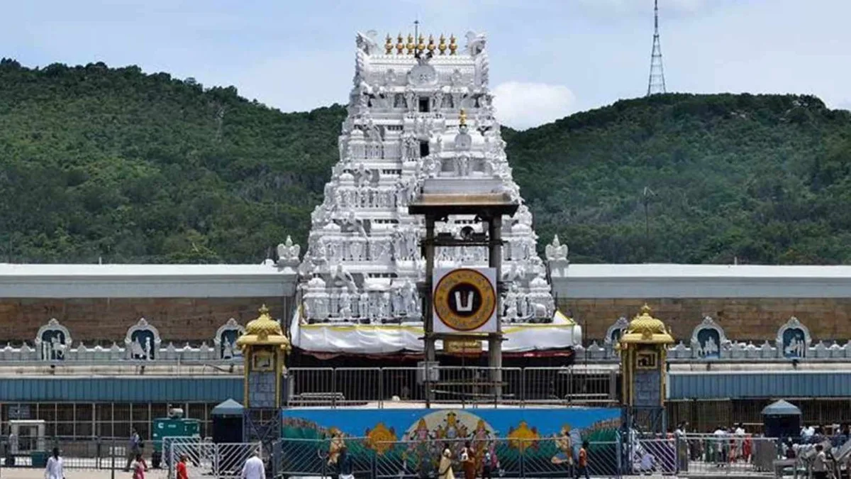 Meta glasses, fake sites and drones: Tirumala temple security has many headaches