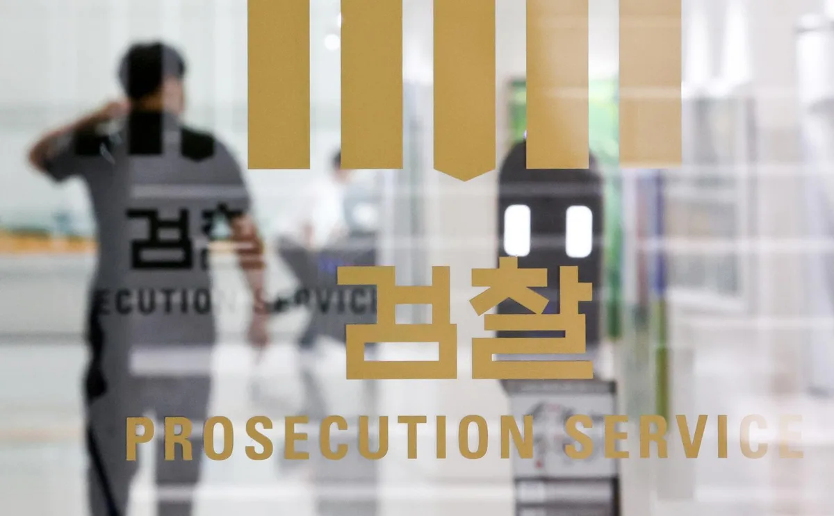 檢, 10월 2일 전 ‘홈플 사태’ 결론낸다…수사-기소 분리 전 기소 여부 결정