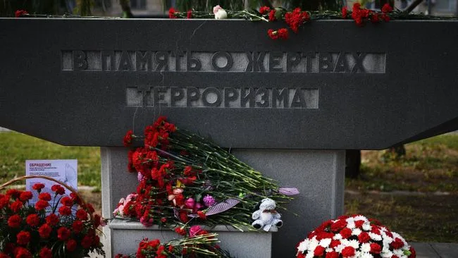 В Москве прошли акции памяти жертв терактов