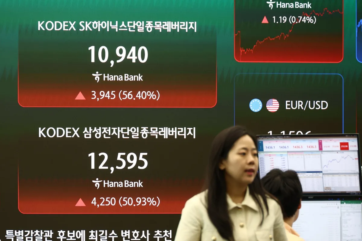 단일종목 레버리지로 거래소·증권사 수수료 1200억 벌었다