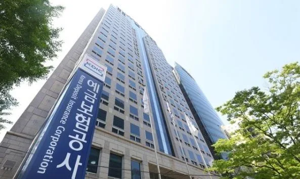 [단독] 예금보험공사, 기금으로 와인 4600만원, 전통주 550만원 구입