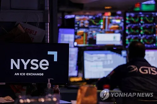 뉴욕증시, PCE 지표 소화하며 혼조 출발