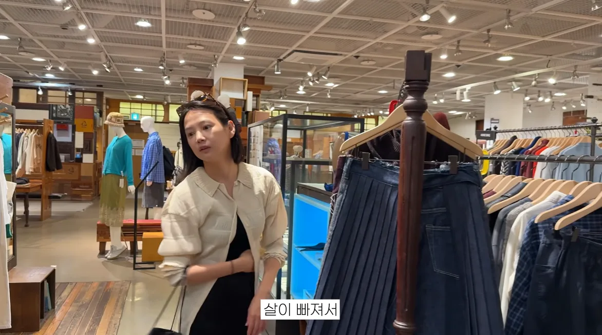 ‘김무열♥’ 윤승아, 48kg인데 더 빠졌나…“집에 있는 옷 허리가 커” [SD톡톡]