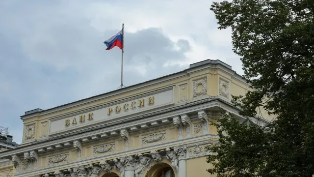 Banco Central da Rússia mantêm taxa de referência em 14%
