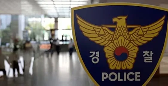 취객 부축하는 척하다 지갑 훔쳐... 중고 거래에 올린 30대