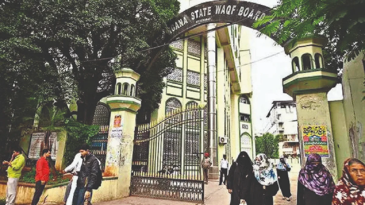Inside waqf land grab in Telangana: Fake NOCs, forged ORCs
