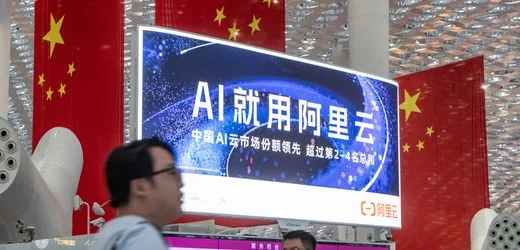 Alibaba: Chinesischer Onlineriese plant milliardenschwere Kapitalerhöhung für KI
