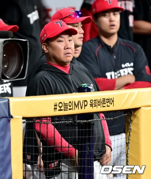 1년에 두 번이나 9회말 5점차 역전패라니, 1패 이상의 충격...4위로 떨어진 KIA, 6월의 악몽처럼 후유증 지울까