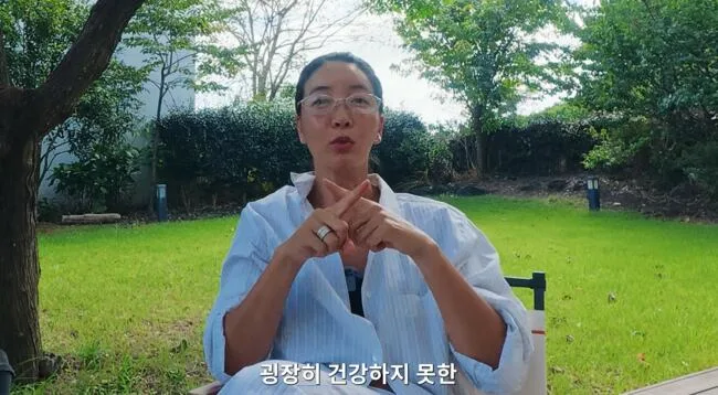 진서연, 출산 후 40일 만에 28kg 감량 "건강하지 못한 방법"