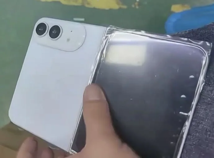 « Tout le monde l’appelle iPhone Ultra en interne » : le nom du premier iPhone pliant semble décidé