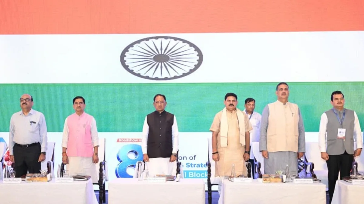 Chhattisgarh plans complete mineral value chain within state: CM Vishnu Deo Sai