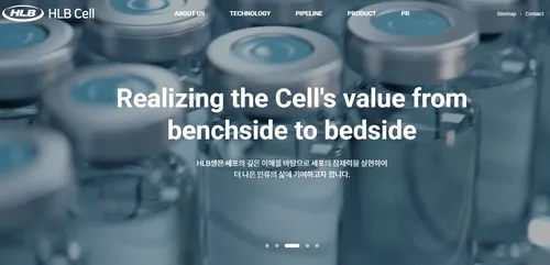 HLB이노베이션, HLB셀 인수…국내 세포치료 사업 본격화