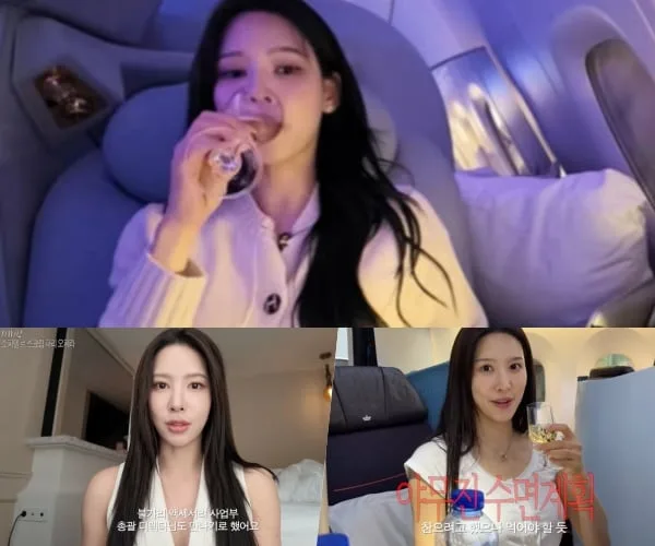 일등석 타던 '환연2' 이나연, 수백만원대 명품 'B사 호텔'까지..금수저 그 자체?