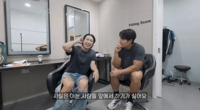하하, 첫 콘서트 앞두고 깜짝 고백 "아는 사람들 앞에서 노래하기 싫어" ('짐종국')