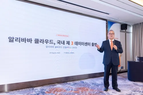 [AI픽] 알리바바 클라우드, 한국 데이터센터 3곳으로 확대