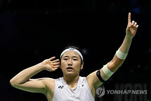 부상 딛고 포효한 배드민턴 '퀸' 안세영, 세계선수권 정상 탈환(종합2보)