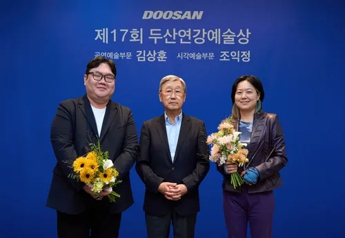 제17회 두산연강예술상에 김상훈 연출·조익정 작가