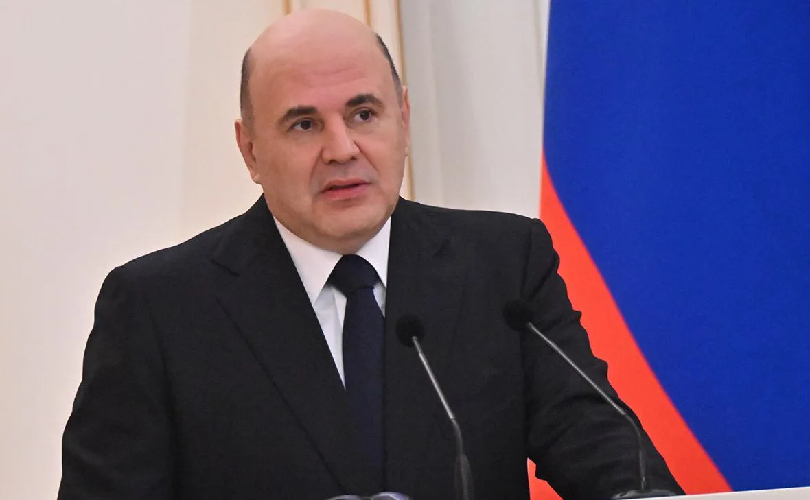 Мишустин назвал приоритеты федерального бюджета на ближайшие три года