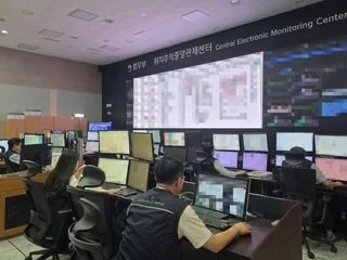 En Corée du Sud, un arsenal technologique adopté pour lutter contre les « stalkers » et protéger les femmes