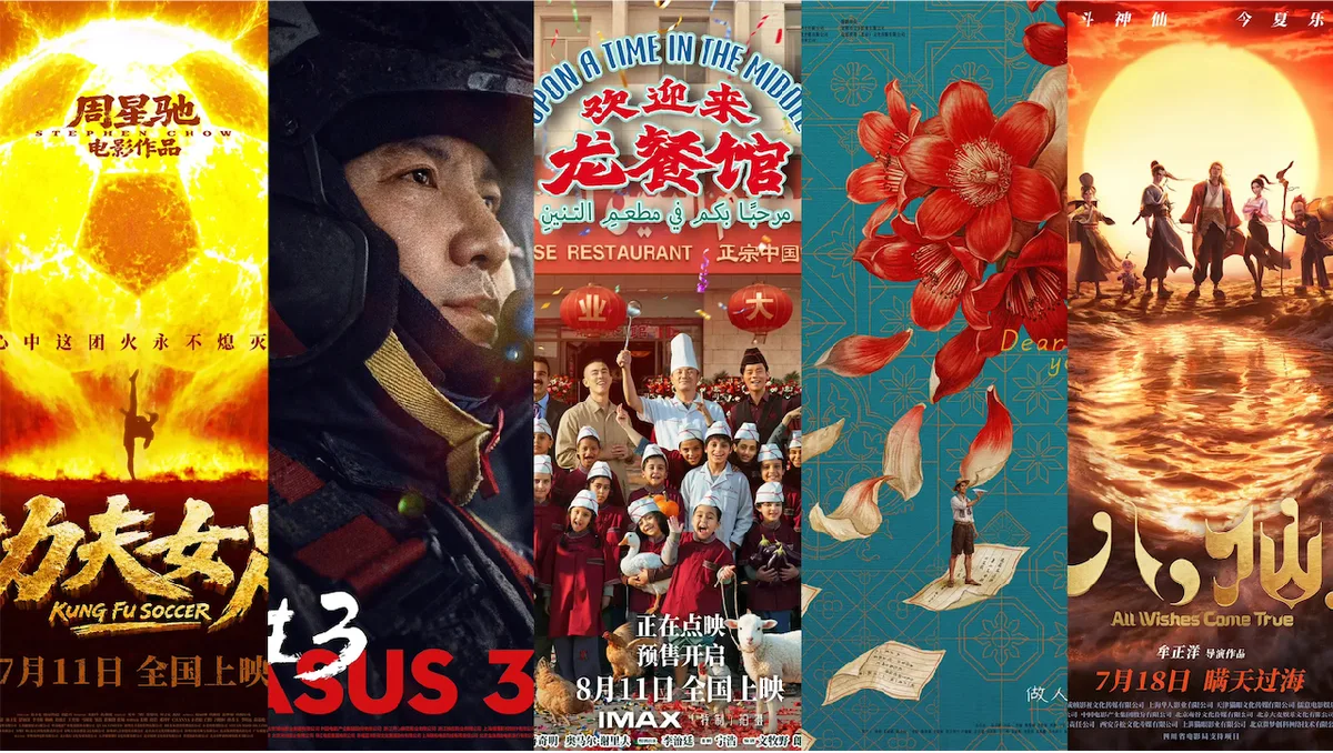 China's summer box-office boom driven by homegrown hits
