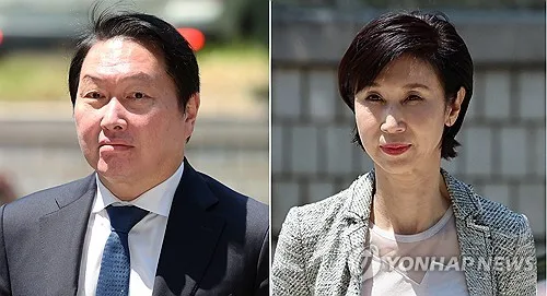 대법, 최태원-노소영 재산분할 재상고 접수…인지대 8억원 납부(종합)