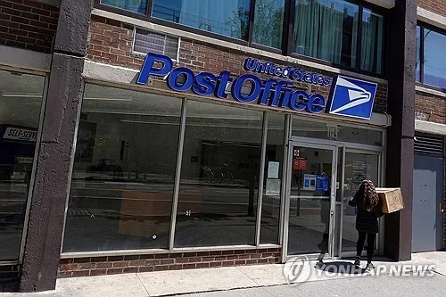 美야당 주도 24개州, 트럼프 '우편투표 제한'에 또 소송