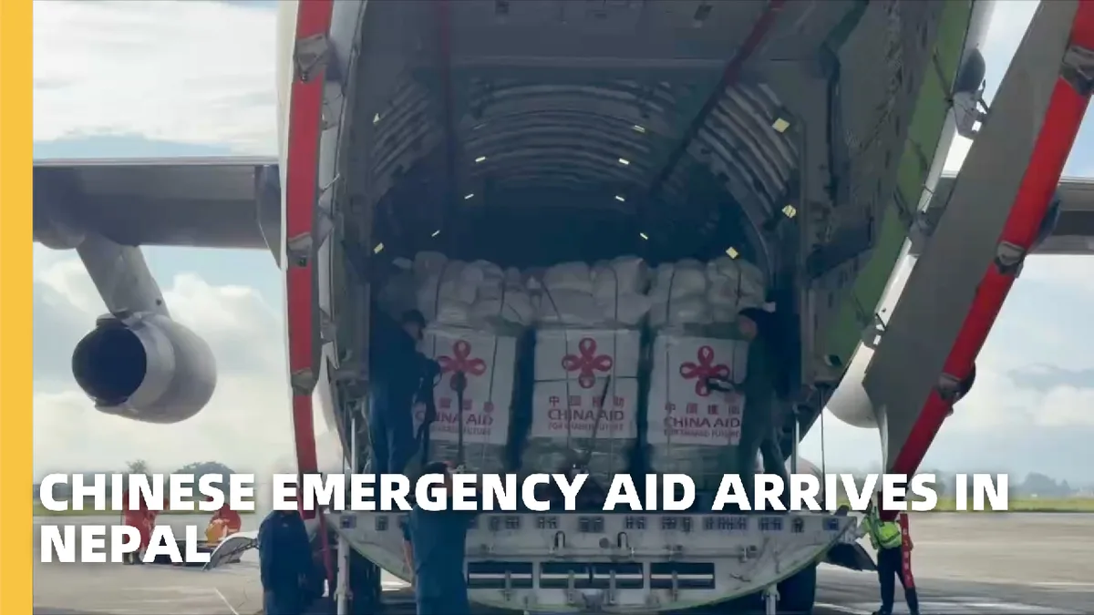 Chinese emergency aid arrives in Nepal to support flood-hit areas