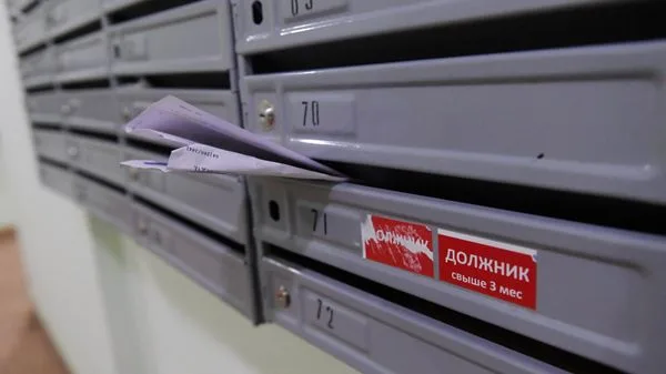 Юрист объяснил, почему "раздолжнители" не помогают