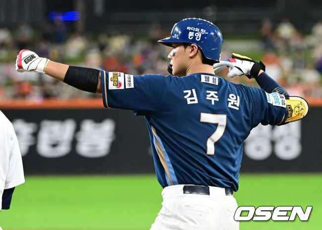 '패패패패패' 한화 솟아날 구멍 없나…홈런 3방 터진 NC 11-4 완승, 라일리 7G 연속 QS '시즌 6승' [대전 리뷰]