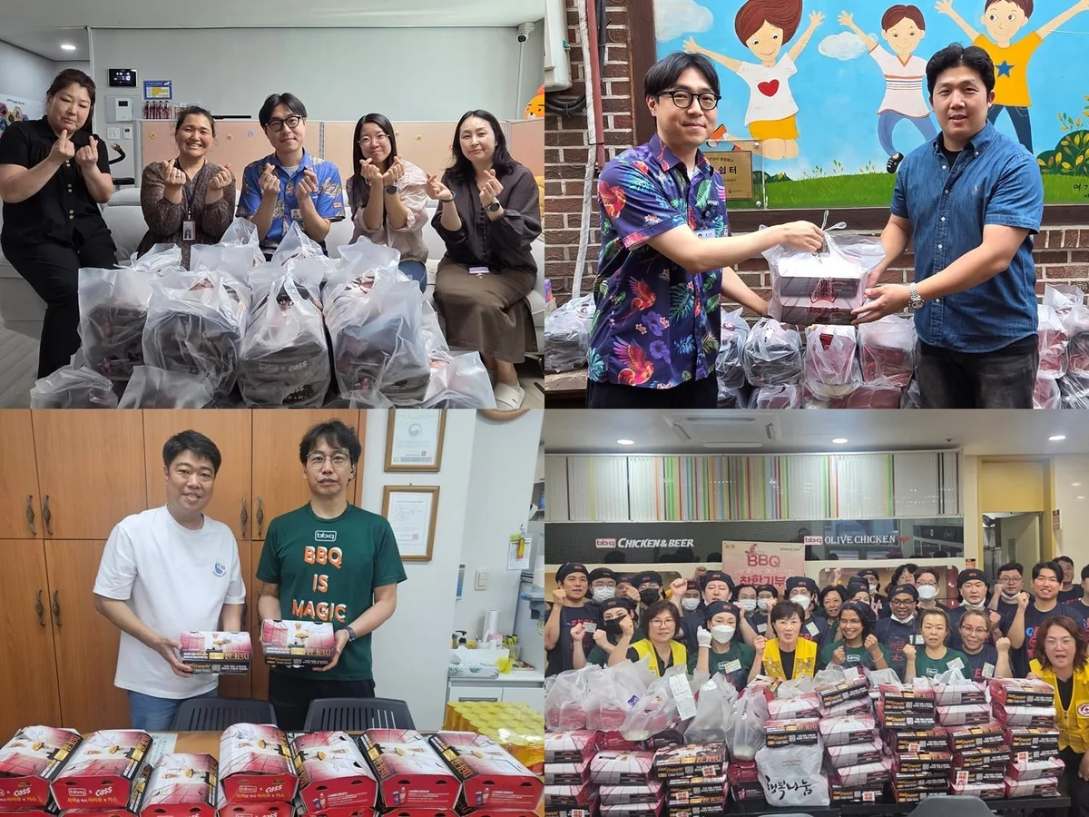 BBQ, 9월 치킨 1000마리 나눔… 올해 누적 1만8000마리