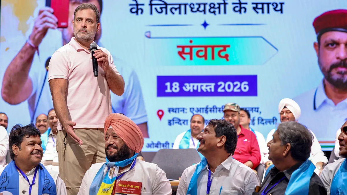 Vande Mataram row: Congress digs in, says it will stick to singing two stanzas