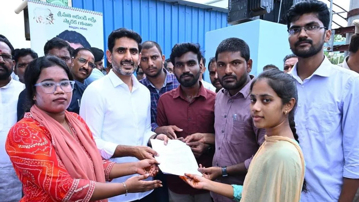 Aspirants urge HRD Minister Lokesh to consider increasing constable, SI posts in police recruitment