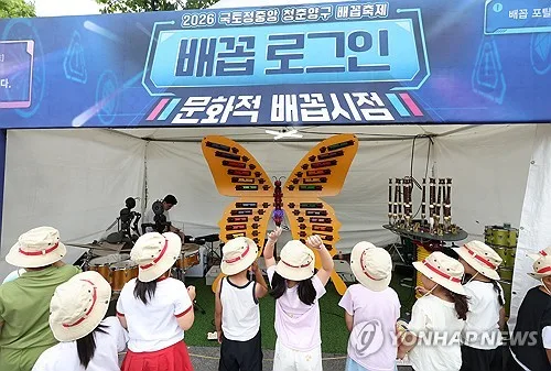 양구 배꼽축제 사흘간 열전 마무리…사상 첫 방문객 8만명 기대
