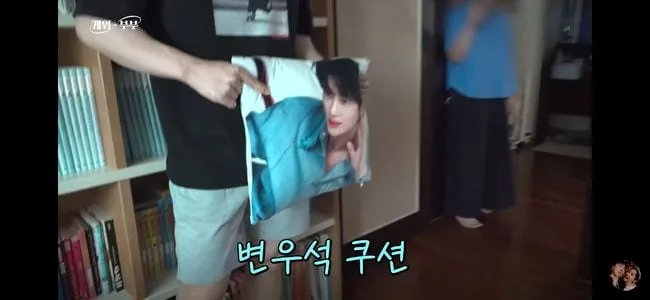 '임요환♥김가연' 둘째 딸, 변우석 팬이었다 "너 같은 아이 좋아할까?"('게임부부')