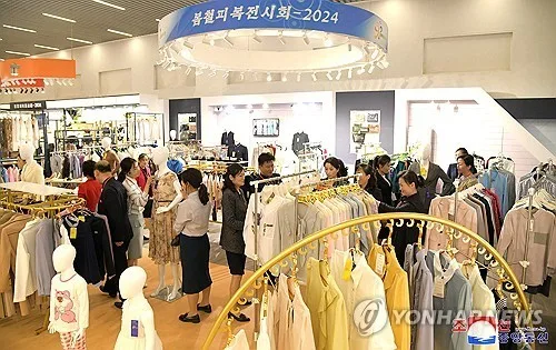 "北 젊은층 룰루레몬 찾지만…김정은 정권에 도전은 불가능"