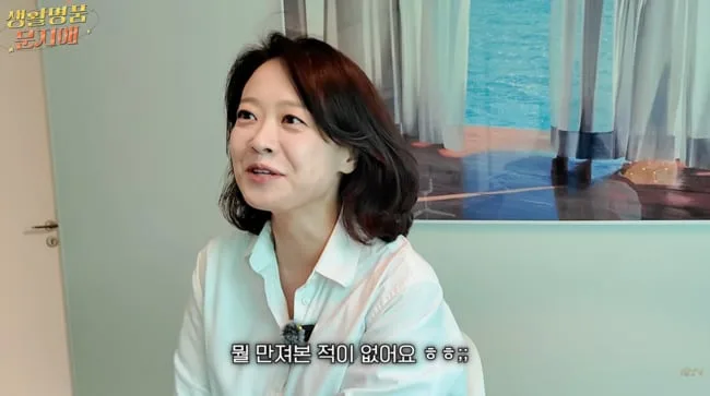 문지애♥︎전종환 "명절에 시댁 안가..6시간 한 공간 압박 있어 팬션서 1박해" [Oh!쎈 이슈]