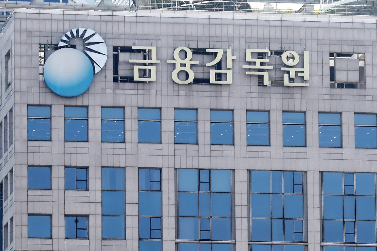 금감원, AI 가상자산 불공정거래 감시 확대… 혐의 분석·보고서 자동화