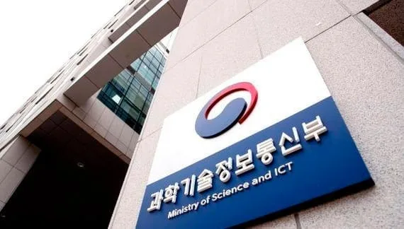폐지됐던 ‘기본연구’ 2년 만에 부활…2496개 과제에 1520억원 지원