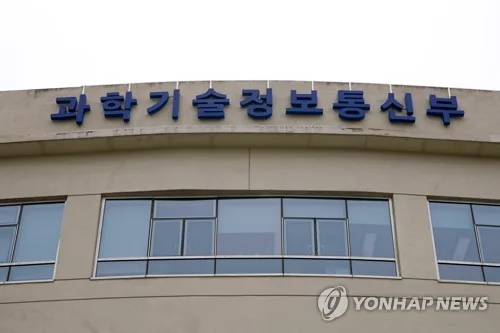 AI로 손가락 움직임 분석해 타이핑…포항공대 ICT 챌린지 우승