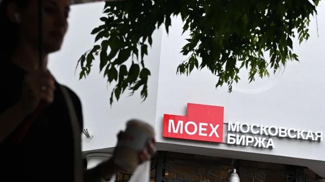 Мосбиржа хочет привлечь на фондовый рынок разработчиков видеоигр