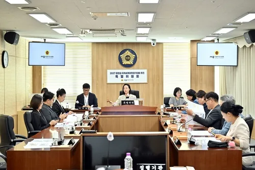 세종시의회 '충청 U대회 특위' 출범…준비 상황 등 점검