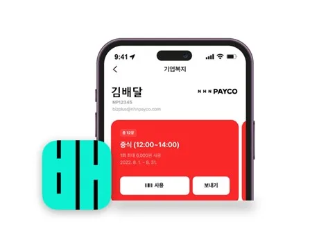 배민, 페이코 결제 수단 도입…31일까지 순차 확대 적용