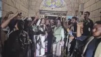 A ilha iemenita capturada pelos Houthis que pode mudar a guerra no Irã