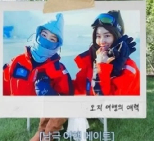 '전세사기' 후 서현진, 근황 전해졌다..전혜빈 "힘든 연기에 몸까지 아파" [핫피플]