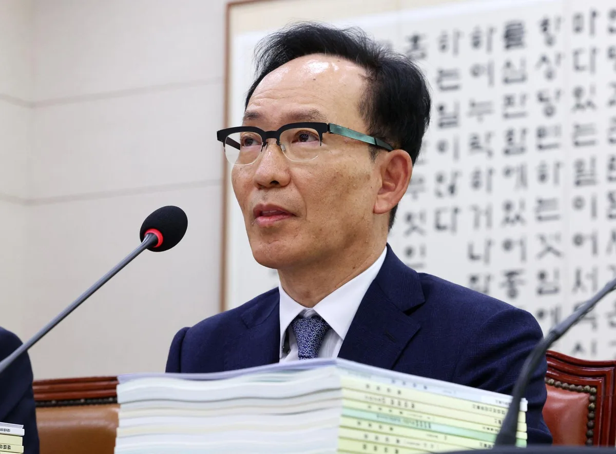 서울고법원장 “李 재판 중단, 헌법 84조에 따른 재판부 결정 존중”