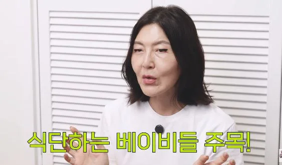 ‘20kg 감량’ 한혜연, 장 볼 때 꼭 산다는 ‘다이어트 음식’ 3가지