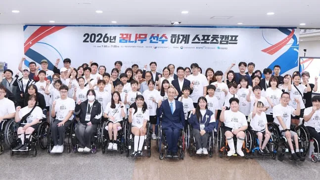 "제2의 金윤지, 꿈나무 선수 직접 찾는다" 문체부X대한장애인체육회X교원대,19일 '꿈나무 선수 발굴단' 출범[공식발표]