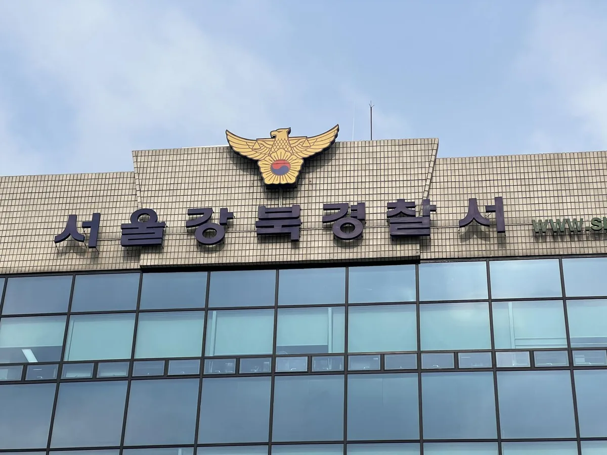경찰, ‘70대 살해’ 20대에 강도살인 적용 송치…900만 원대 금품 훔쳐
