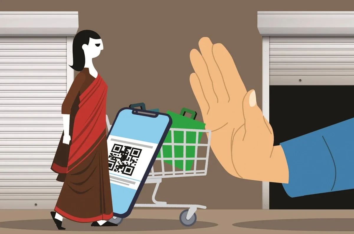 A better way to fund UPI